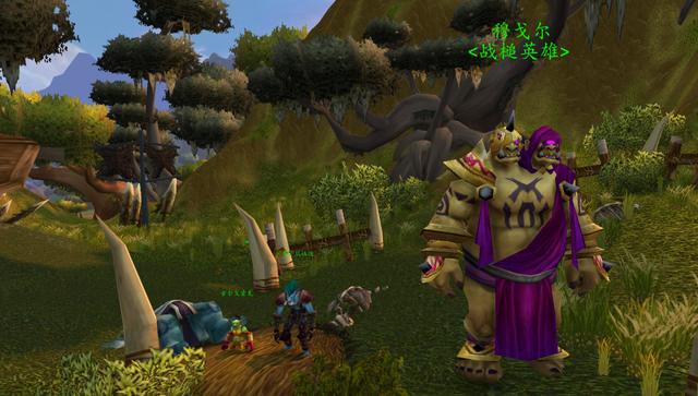 暮光高地竞技场任务奖励(暮光高地的杀戮熔炉竞技场)-第2张图片 暮光高地竞技场任务奖励(暮光高地的杀戮熔炉竞技场)-第2张图片